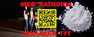 наркотики Свободный