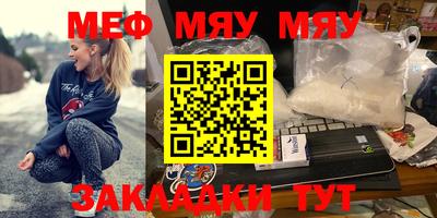 apvp Сланцы