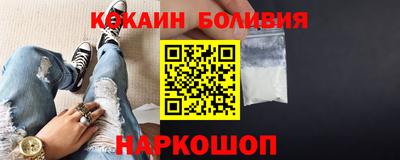 каннабис Северобайкальск