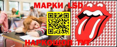 мяу мяу мука Славгород