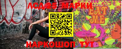 наркотики Свободный