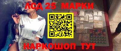 apvp Сланцы