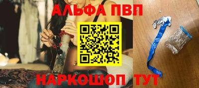 ПСИЛОЦИБИНОВЫЕ ГРИБЫ Славянск-на-Кубани