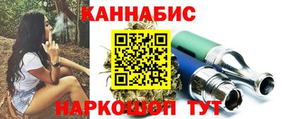 прущий лед Севастополь