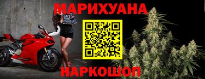 наркотики Свободный