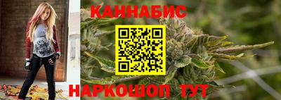 наркотики Свободный