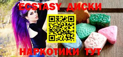 наркотики Свободный