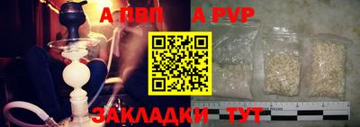 наркотики Свободный
