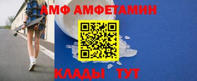 каннабис Северобайкальск
