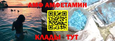 каннабис Северобайкальск
