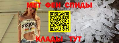 каннабис Северобайкальск